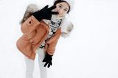 冬雪中的韩国MM时尚