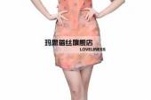 “酷”家庭女性必须冷静下来