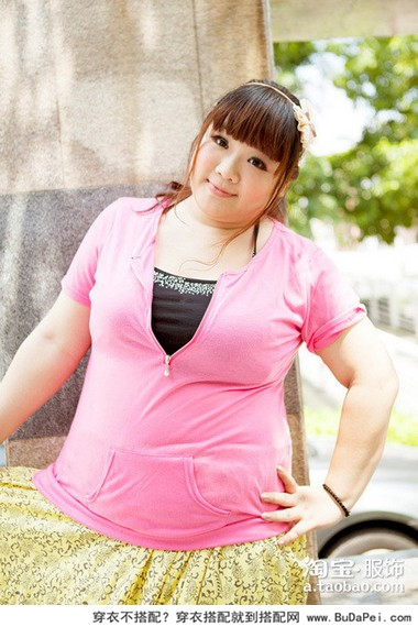 美丽清凉 胖女孩装扮