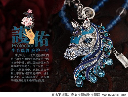 爆款毛衣链时尚大集结