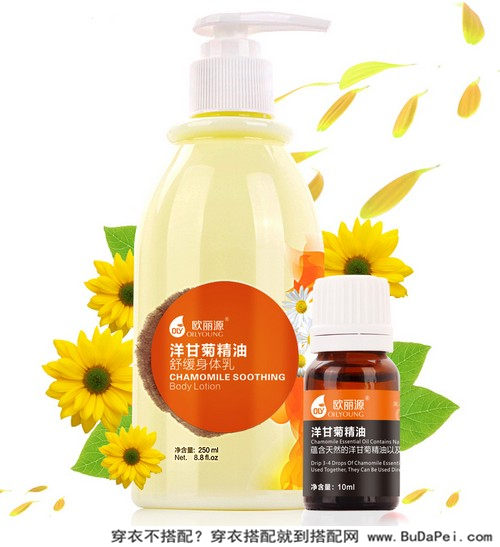 润肤乳，干燥必备四号