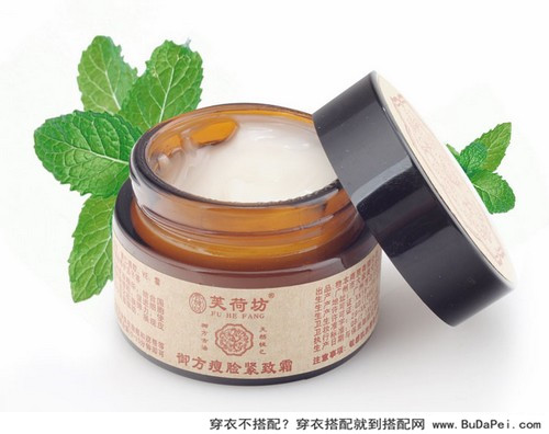 瘦小脸 过大年