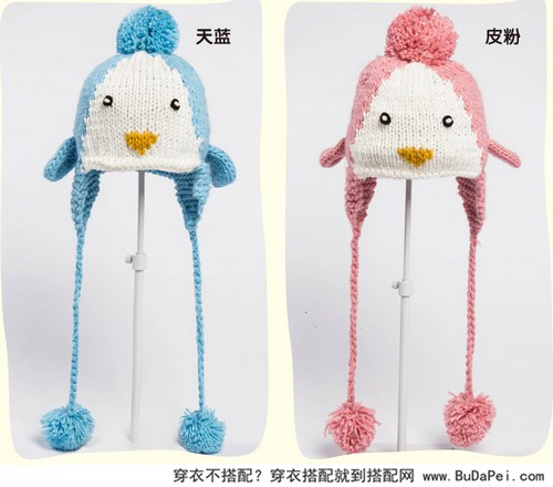 我有一朵针织帽，开在冬天里