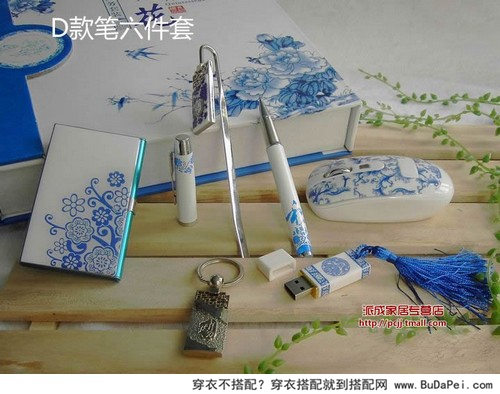 好礼物要用心挑