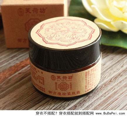 瘦小脸 过大年