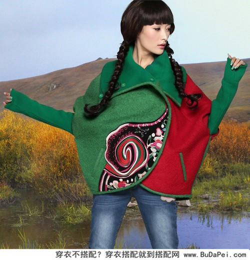 Super girl 爱无畏——Elva来袭