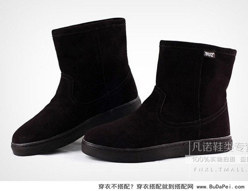 靴子高一点，选择多一点