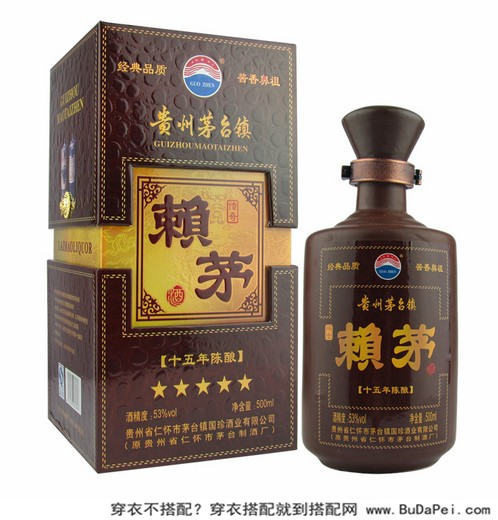 过年好送礼 礼品精选