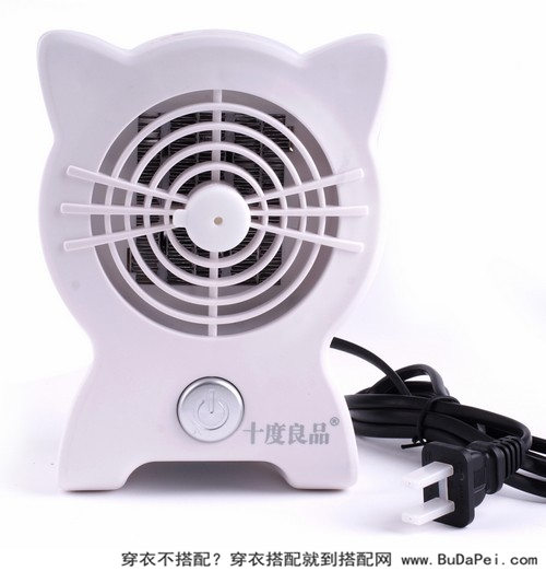 家居小物 保暖从这里开始