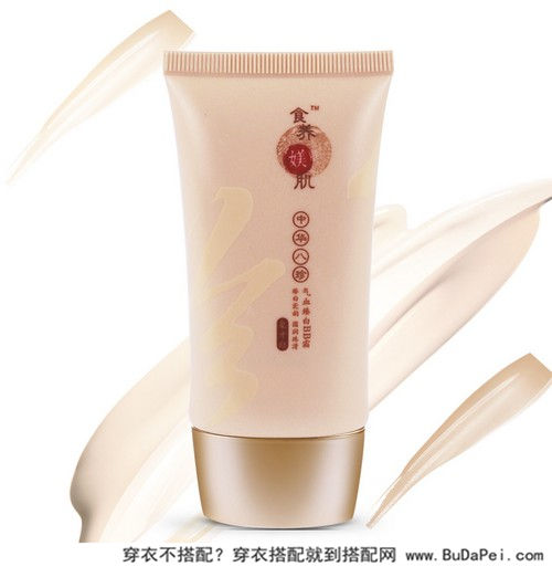 不做懒女人