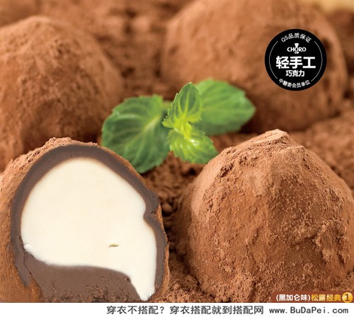 吃货看过来 年货带回家