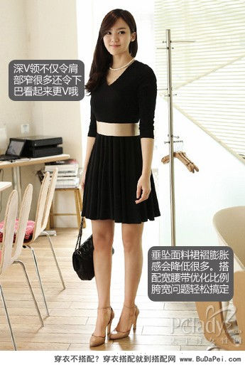 适合大个子女生的裙装搭配